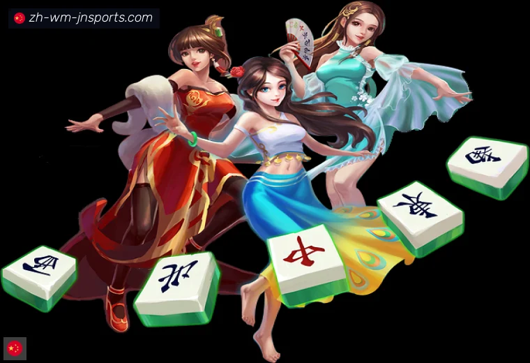 江南体育登录器