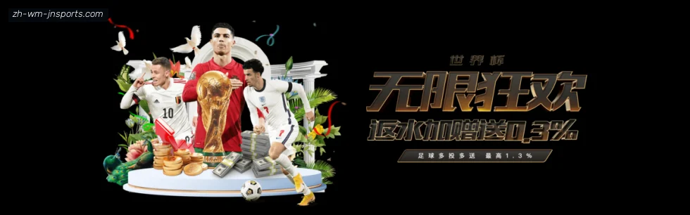 江南体育 banner